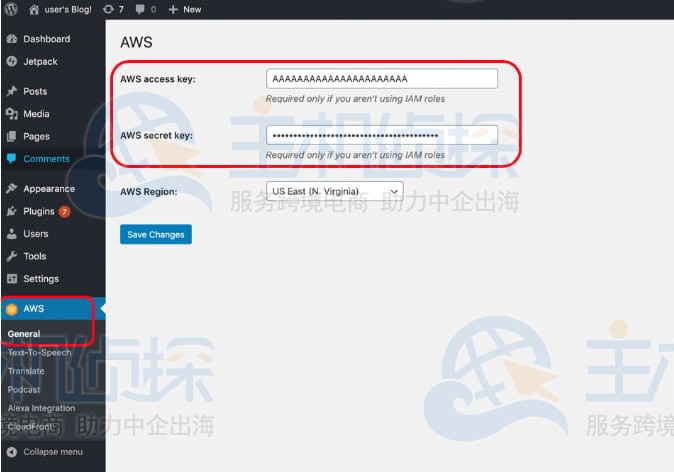 配置适用于WordPress的AWS插件