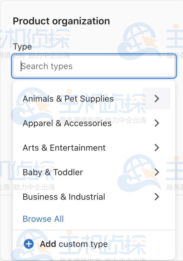 Shopify上传产品教程