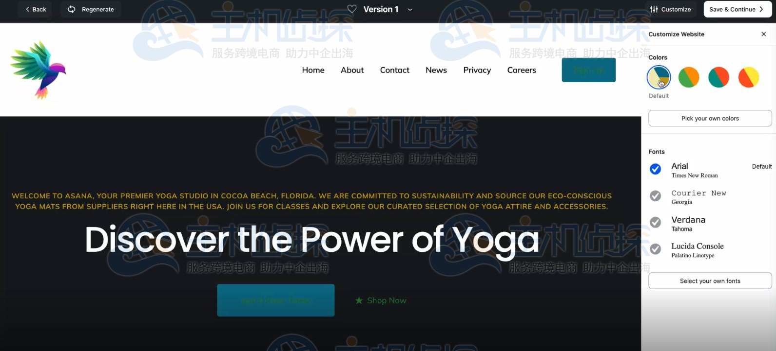 BlueHost AI网站构建器