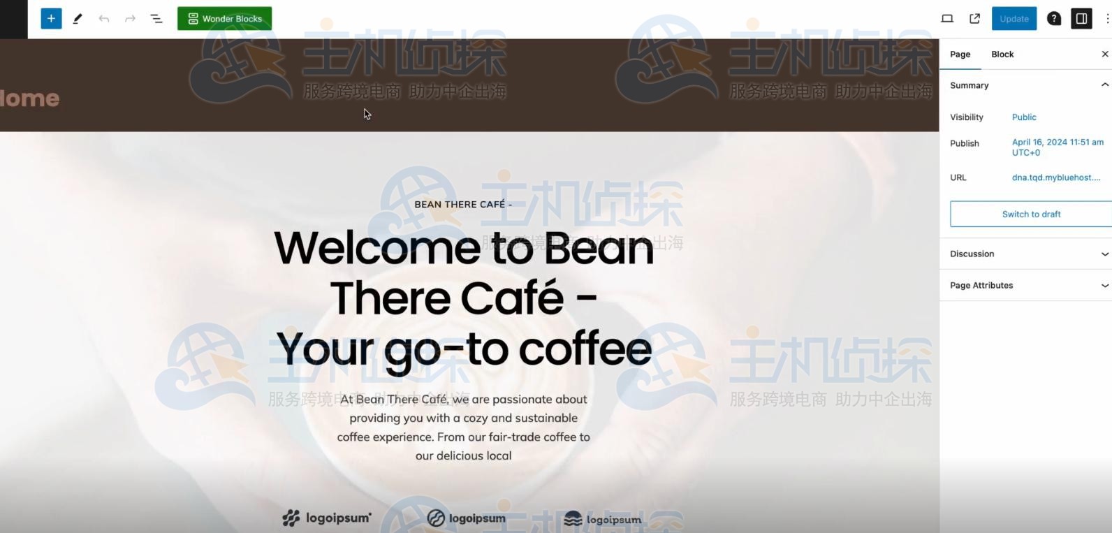 BlueHost AI网站构建器