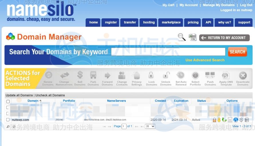 修改域名的DNS服务器地址