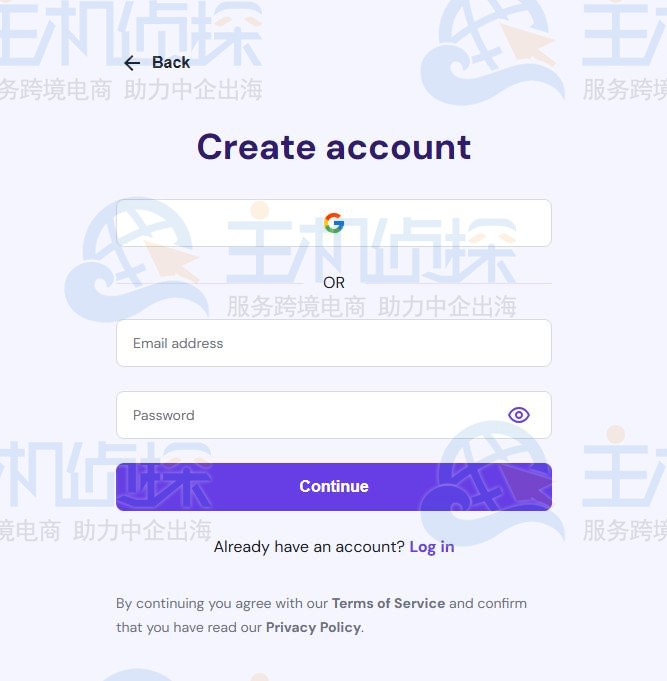 Hostinger黑五活动方案购买教程
