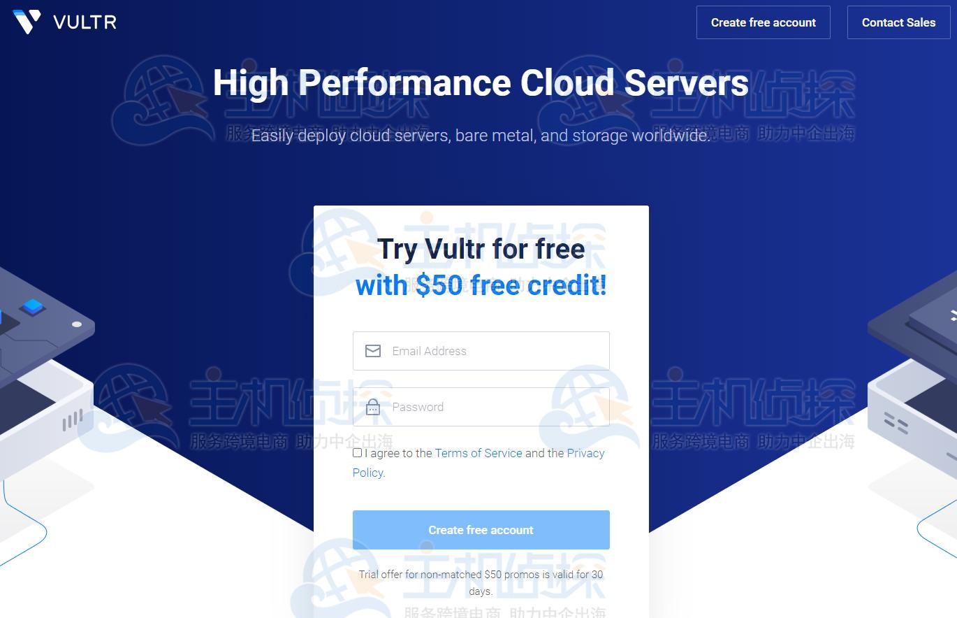 Vultr VPS云服务器购买教程