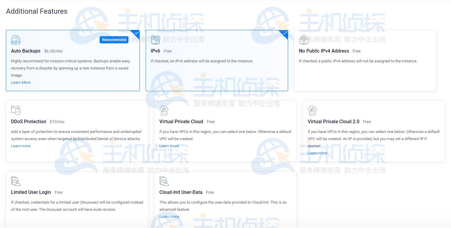 Vultr VPS云服务器购买教程