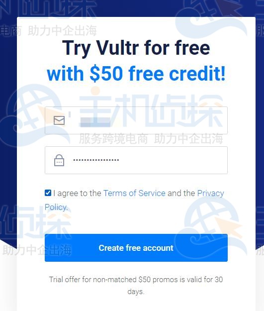 Vultr VPS云服务器购买教程