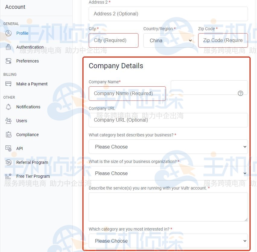 Vultr VPS云服务器购买教程