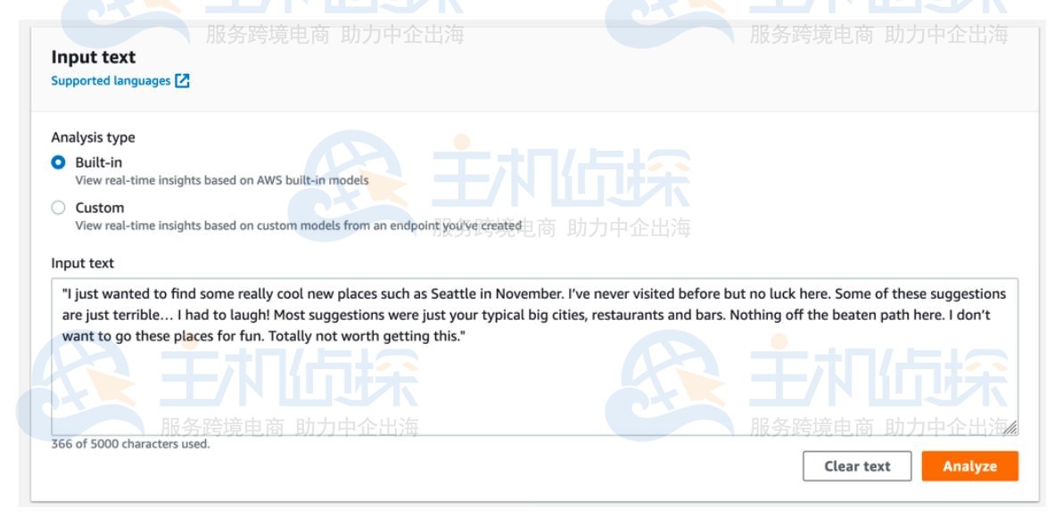 分析第一条评论