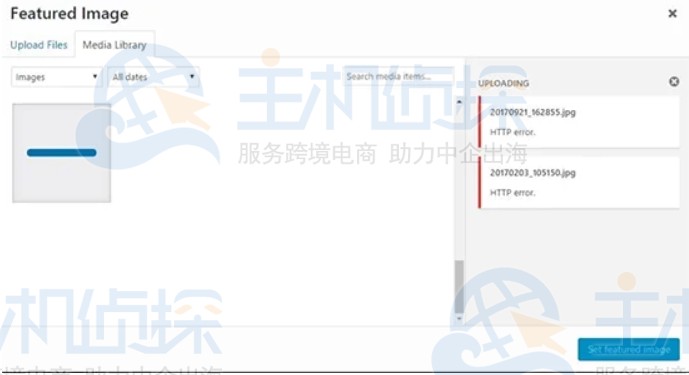 WordPress站点上传图片