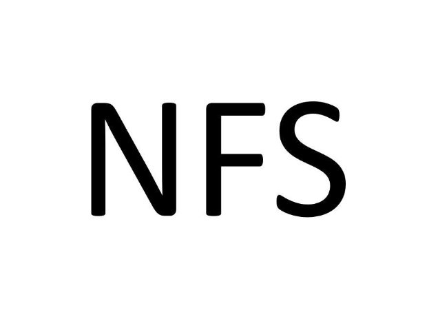 NFS服务器
