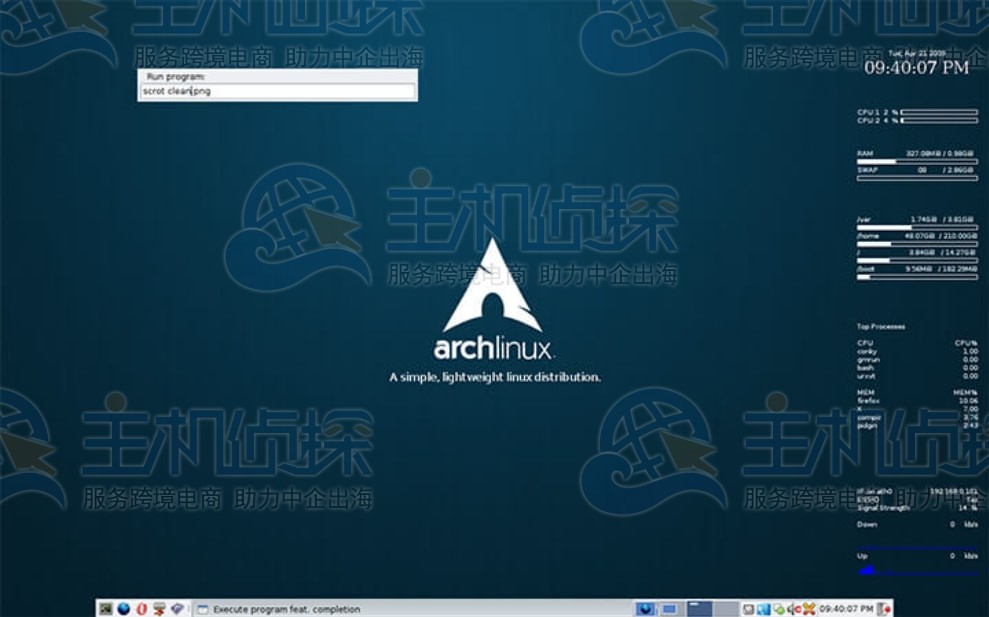 Arch Linux