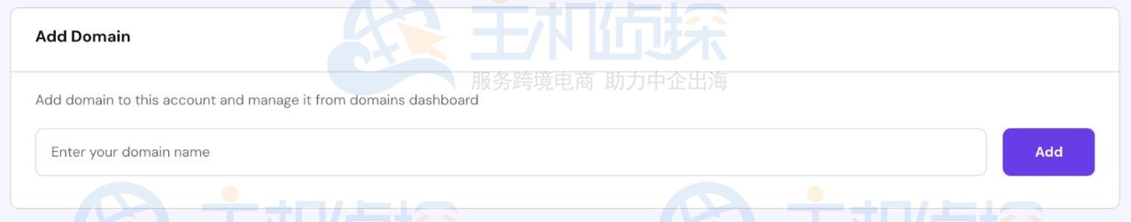管理域名DNS记录