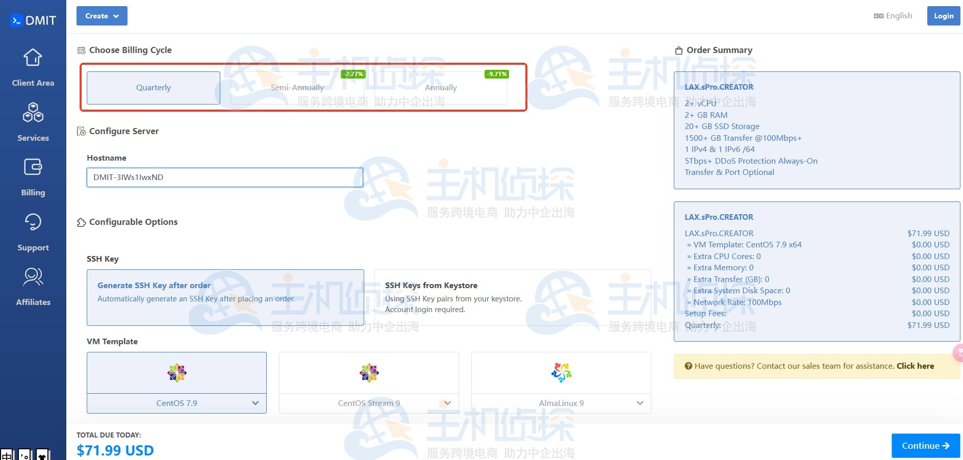 DMIT美国高防VPS补货