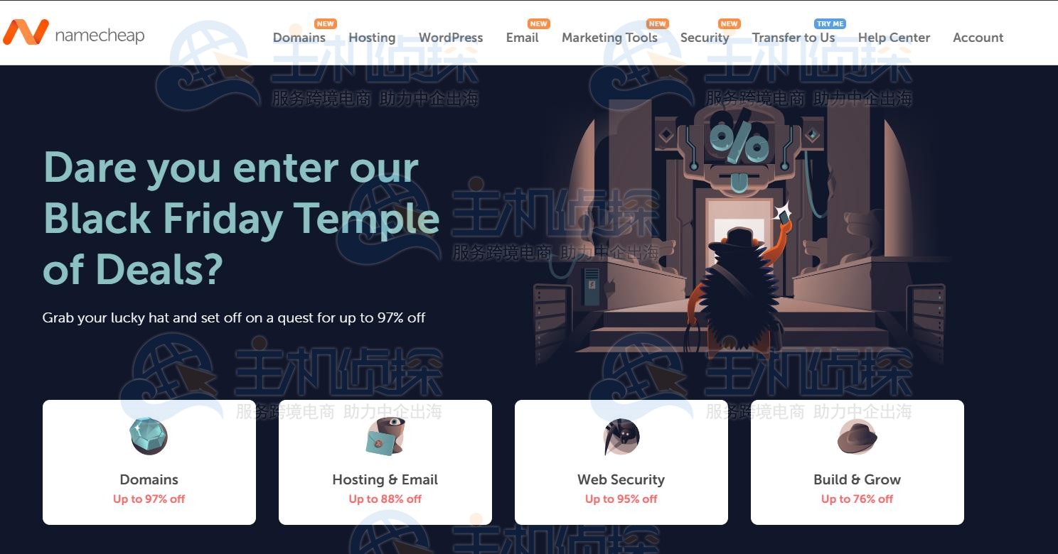 参与Namecheap黑五活动