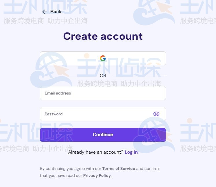 WordPress网站从SiteGround迁移到Hostinger