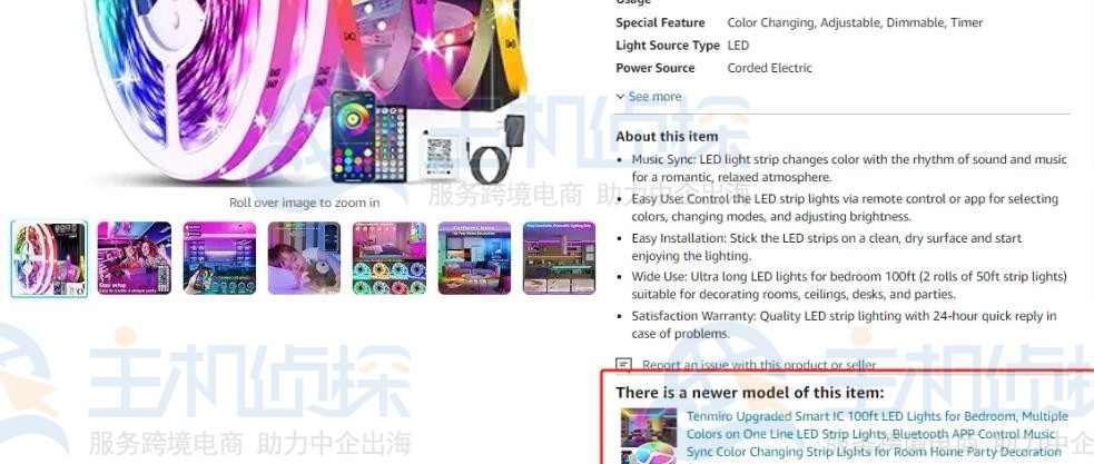 全方位铺开关联流量设置