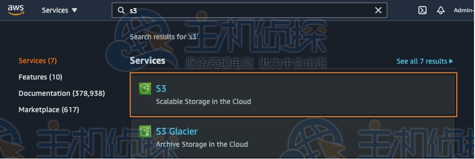 打开Amazon S3控制台