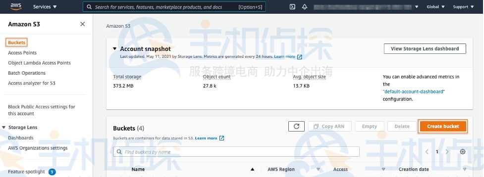 选择创建存储桶按钮