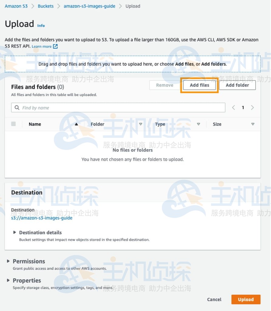 选择要上传的图像