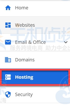单击侧边导航栏中的Hosting选项卡
