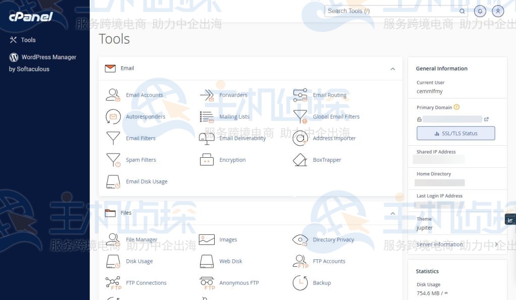 Bluehost cPanel面板管理页面