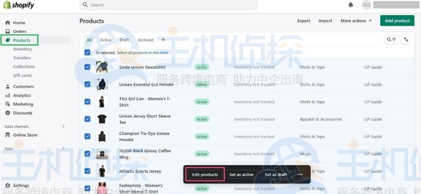 正确计算产品重量