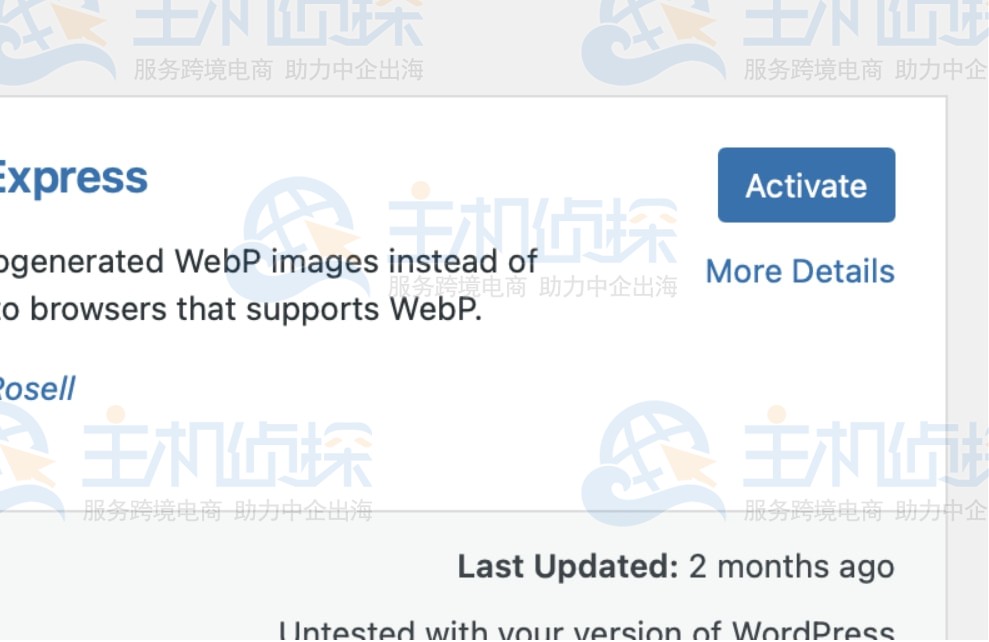 激活WebP Express插件
