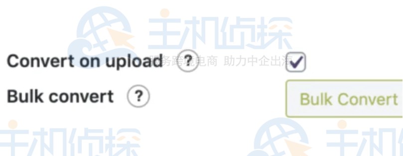 启用“上传时转换”