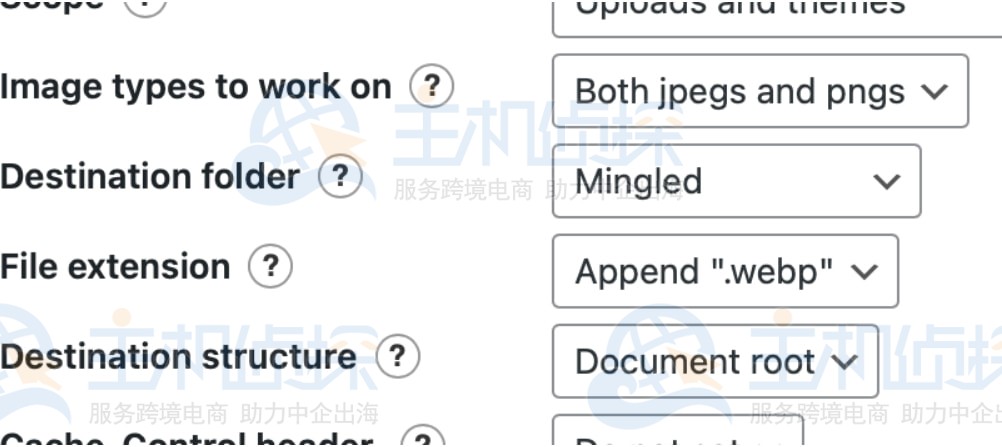 设置目标文件夹为“混合”