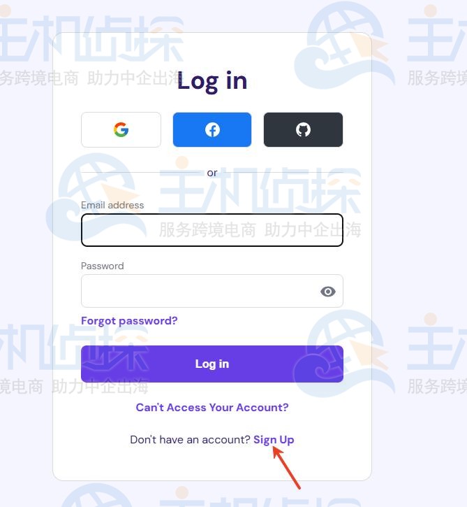 Hostinger注册页面