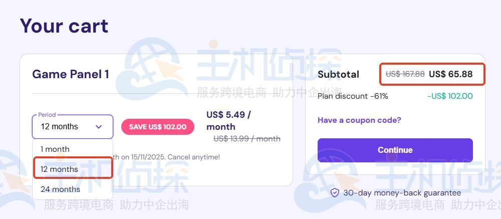 Hostinger游戏服务器托管