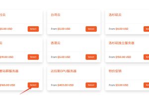 点击圣何塞站群服务器