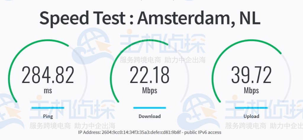 Linode欧洲VPS评测