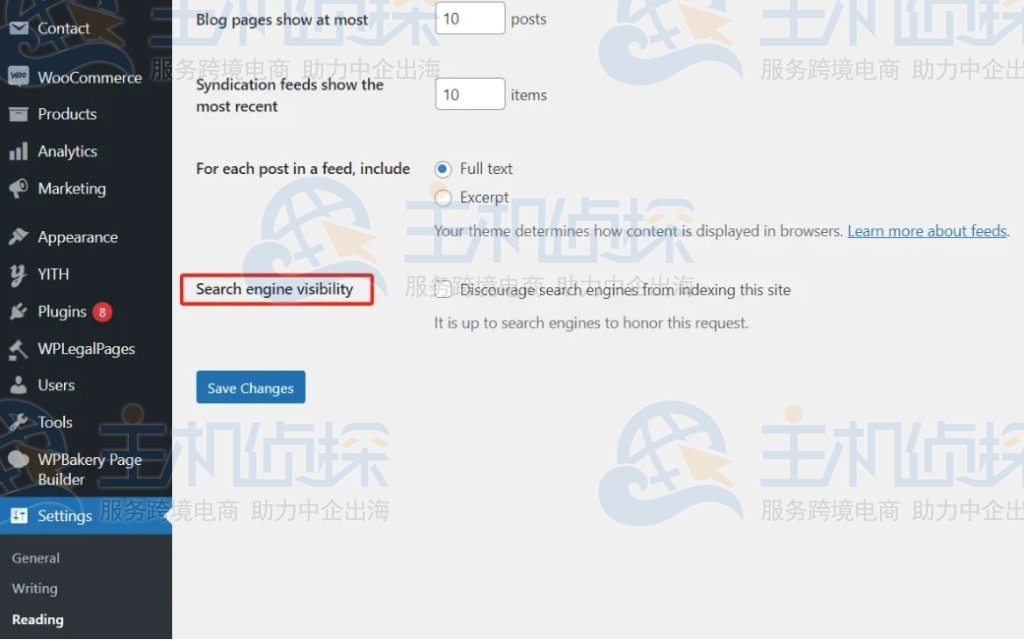 阻止搜索引擎对此网站建立索引