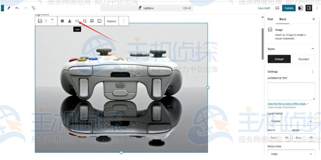 为图片添加灯箱效果