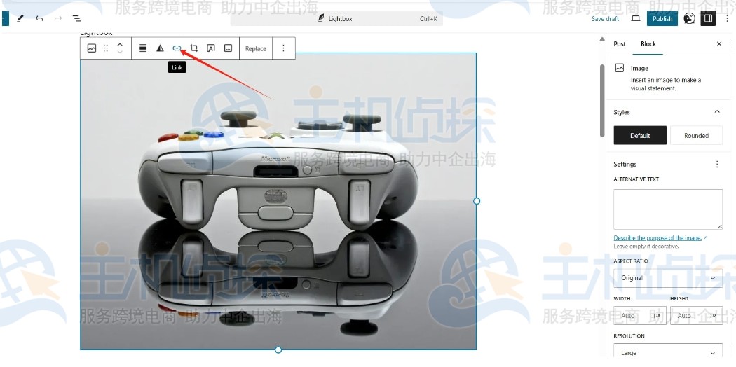 为图片添加灯箱效果