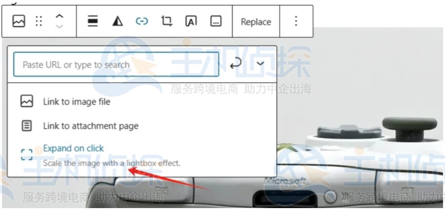 灯箱效果展开显示