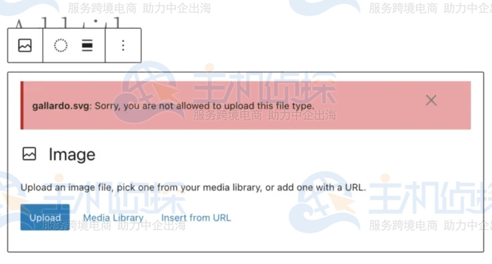 WordPress允许图像文件类型