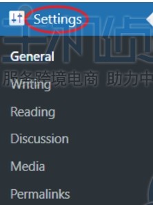 检查管理员邮箱地址