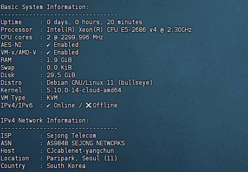 荫云yinnet性能测试