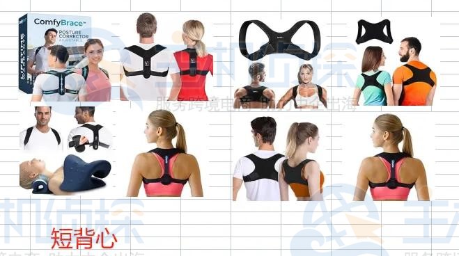 卖家精灵细分为“小分类”