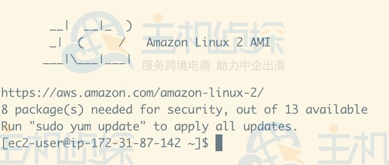 连接到Amazon EC2