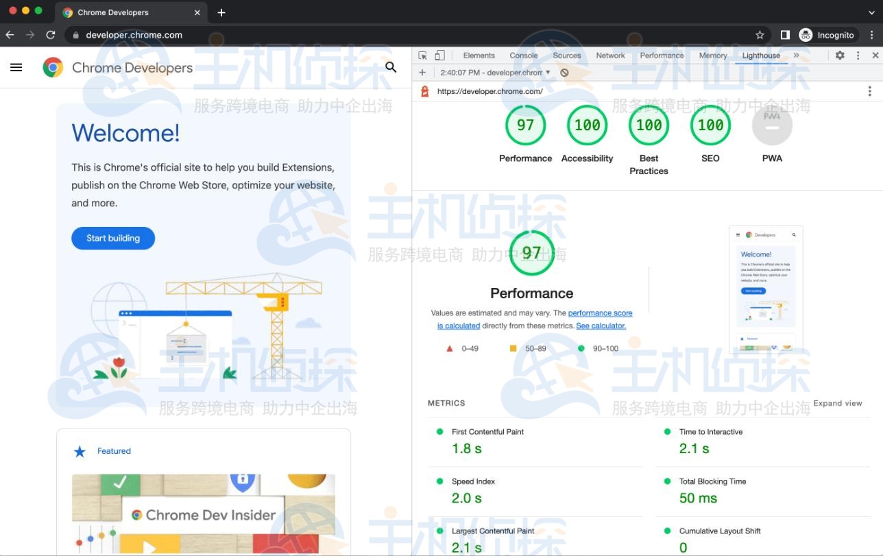 Lighthouse使用方法