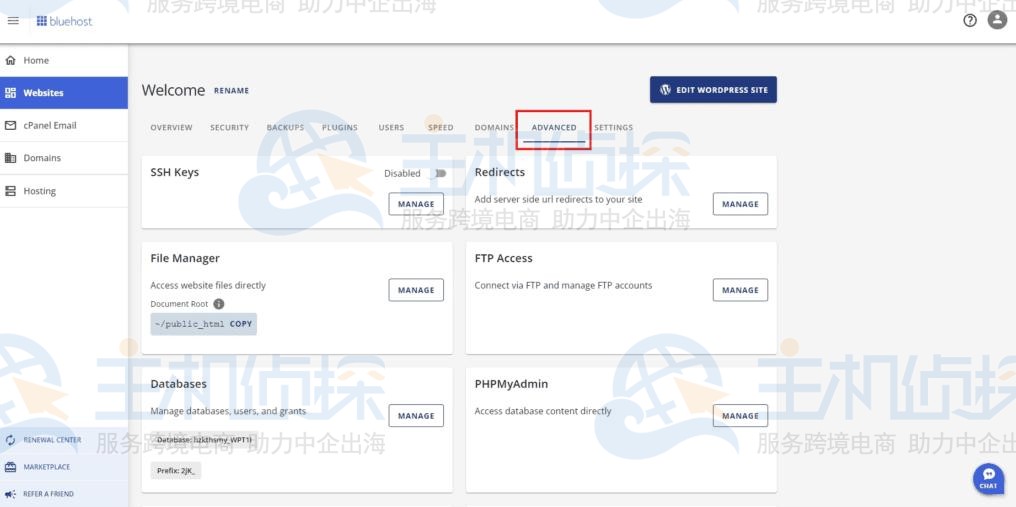 BlueHost的仪表盘