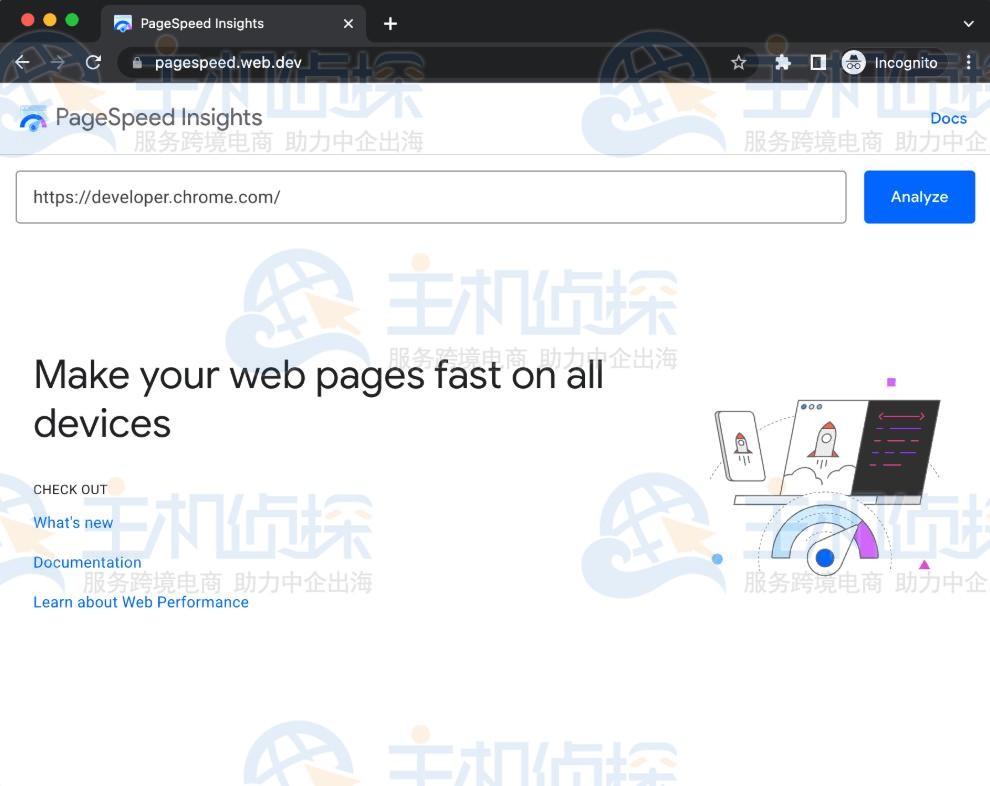 Lighthouse使用方法