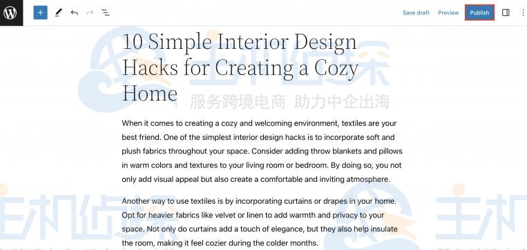 编辑草稿并发布