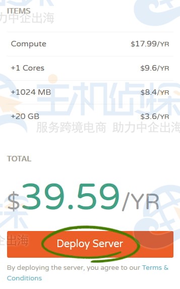 单击部署服务器按钮