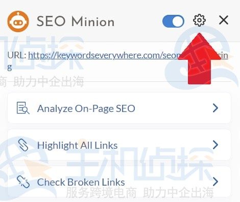 API 密钥验证帐户