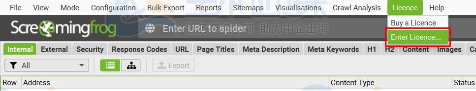 输入许可证密钥