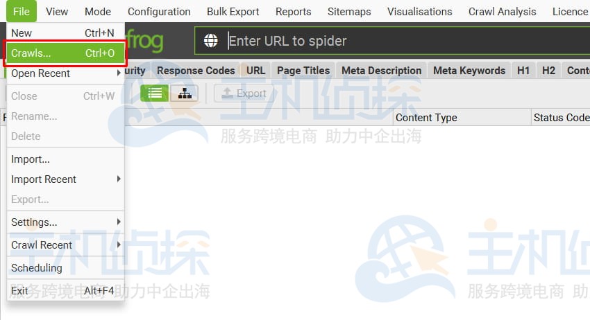 单击主菜单中文件中的爬网 