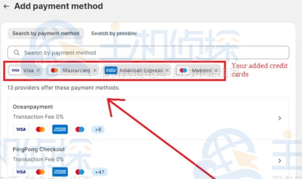 选择要添加的信用卡